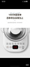 美的（Midea）养生壶 1.5L全自动煮茶壶 烧水壶12h恒温11档控温煮茶器 316L母婴材质花茶壶电热水壶 MK-Y12Q-316 实拍图