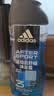 阿迪达斯（adidas）沐浴露男士专用三合一 清新薄荷 持久留香 小瓶旅行装送沐浴球 实拍图