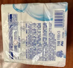舒肤佳香皂115g*3块皂(纯白+柠檬+薰衣草)99.9%除菌沐浴皂 新旧包装随机 实拍图