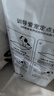 拓宠宠物加厚尿垫狗狗厕所尿片除臭吸水训导尿布猫屎隔尿垫XL码20片 实拍图