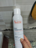 雅漾补水保湿喷雾300ml*2修护舒缓泛红敏肌湿敷爽肤水爆款必囤礼物 实拍图