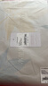 水星家纺100%纯棉印花被套精梳棉工艺A类裸睡宿舍被芯保护套200cm×230cm 实拍图