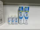 肌研极润爽肤水-清爽型170ml*2玻尿酸补水保湿精华敏感肌肤护肤品女 实拍图