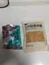 六必居天源酱园干黄酱350g 实拍图