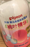 贝亲（Pigeon）贝亲桃叶精华洗护组（ 爽身露200ml+洗发沐浴二合一 500ml） 实拍图