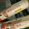 陈克明面条 老妈厨房鸡蛋风味挂面900g*3包组合 炸酱面拌面拉面营养 实拍图