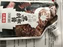大希地牛仔骨 带骨牛小排牛肋排带骨牛肉冷冻食材 牛仔骨200g*5袋 实拍图