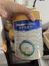 美素佳儿（Friso）皇家婴儿配方奶粉1段（0-6个月婴儿适用）800克 乳铁蛋白 新国标 实拍图