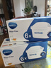 碧然德（BRITA）滤水壶滤芯 Maxtra+多效滤芯6只装 过滤器净水器滤芯 碧然德滤芯 可滤水150L 实拍图