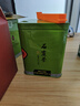 象棋山正宗石崖茶2026新茶绿茶春茶叶广西昭平石山石岩茶叶250g 250g*1罐 实拍图