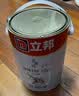 立邦京雅居金标超值乳胶漆净味120二合一无添加环保内墙漆5L/约7kg 实拍图