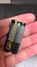 超霸（GP）7号电池40粒七号碳性干电池黑超适用于耳温枪/血氧仪/血压计/血糖仪/鼠标等7号/AAA/R03 商超同款 实拍图