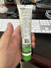 Herbacin好本清小甘菊新经典护手霜75ml*3三支盒装 超值装伴手礼礼物送礼 实拍图