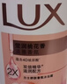 力士（LUX）(LUX)沐浴露 莹润桃花香 淡雅香氛 娇肤香氛沐浴乳1000g留香 实拍图