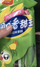 双汇润口香甜王270g*5袋玉米肠火腿肠休闲零食香肠方便面伴侣方便面 实拍图