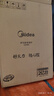 美的（Midea）【价低头部主播9折】家用电磁炉2200W大功率猛火新型电磁灶一体微晶面板爆炒智能定时MC-E22B60 实拍图