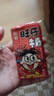 旺旺旺仔牛奶 240ml*12罐  儿童早餐奶马年版限定礼盒装  送礼佳品 实拍图