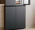 TCL 【爆款升级】480L十字对开门超窄小户型抗菌净味四开门家用冰箱一级能效风冷R480V7-U世界杯推荐 实拍图