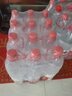 农夫山泉 饮用水 饮用天然水1.5L*12瓶*2箱 整箱装 纸箱塑膜包装随机发货 实拍图