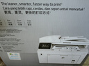 惠普（HP）M227fdw激光无线双面打印机 无线家用一体机 双面打印 微信打印 打印复印机扫描机传真机 实拍图