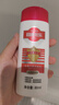 采乐同康采乐去屑洗发露洗发液 80ml（丝质顺滑） 实拍图