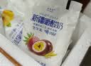 好享侬新疆嚼酸奶黄桃草莓百香果蓝莓燕麦味酸奶10袋装 草莓百香果+黄桃混拼 10袋 实拍图