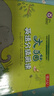 大猫英语分级阅读二级2 Big Cat（小学二、三年级 读物8册+家庭阅读指导1册 点读版 附MP3光盘1张） 实拍图