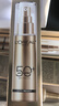 欧莱雅小金管防晒霜30ml*3养肤隔离护肤品日常通勤男女通用 实拍图