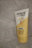旁氏（POND'S）米粹润泽保湿洁面乳150g 氨基酸洗面奶男女去角质38节礼物 实拍图