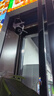 奥克斯高清室外摄像头防水手机远程无线wifi监控器360度无死角云台旋转无死角4g网络全景语音对话户外 实拍图
