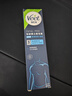 薇婷（VEET）脱毛膏男士200ml  脱毛膏 男生脱毛 非永久去根不再生长 实拍图