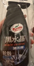 龟牌（Turtle Wax）黑水晶轮毂清洗剂 汽车轮胎去除刹车粉泥渍保护剂 500ml G-4159R2 实拍图