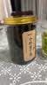 小叶苦丁茶特级2026嫩芽正宗贵州苦丁新茶叶降i血压血糖泡水喝 【持续清润 四季状态在线】 125g*3罐 实拍图