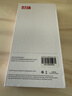 世咏（SHIYONG）适用苹果16promax手机壳 iphone16promax保护套全包超薄防摔轻奢羊巴皮简约国风小羊皮男女款 灰色 实拍图