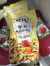 亨氏（Heinz）番茄沙司320*2 +香甜沙拉酱200*2 番茄沙司沙拉酱组合装 实拍图