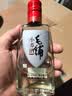 毛铺苦荞酒 草本酒 小荞酒 42度 125ml*6瓶 整箱送礼 实拍图