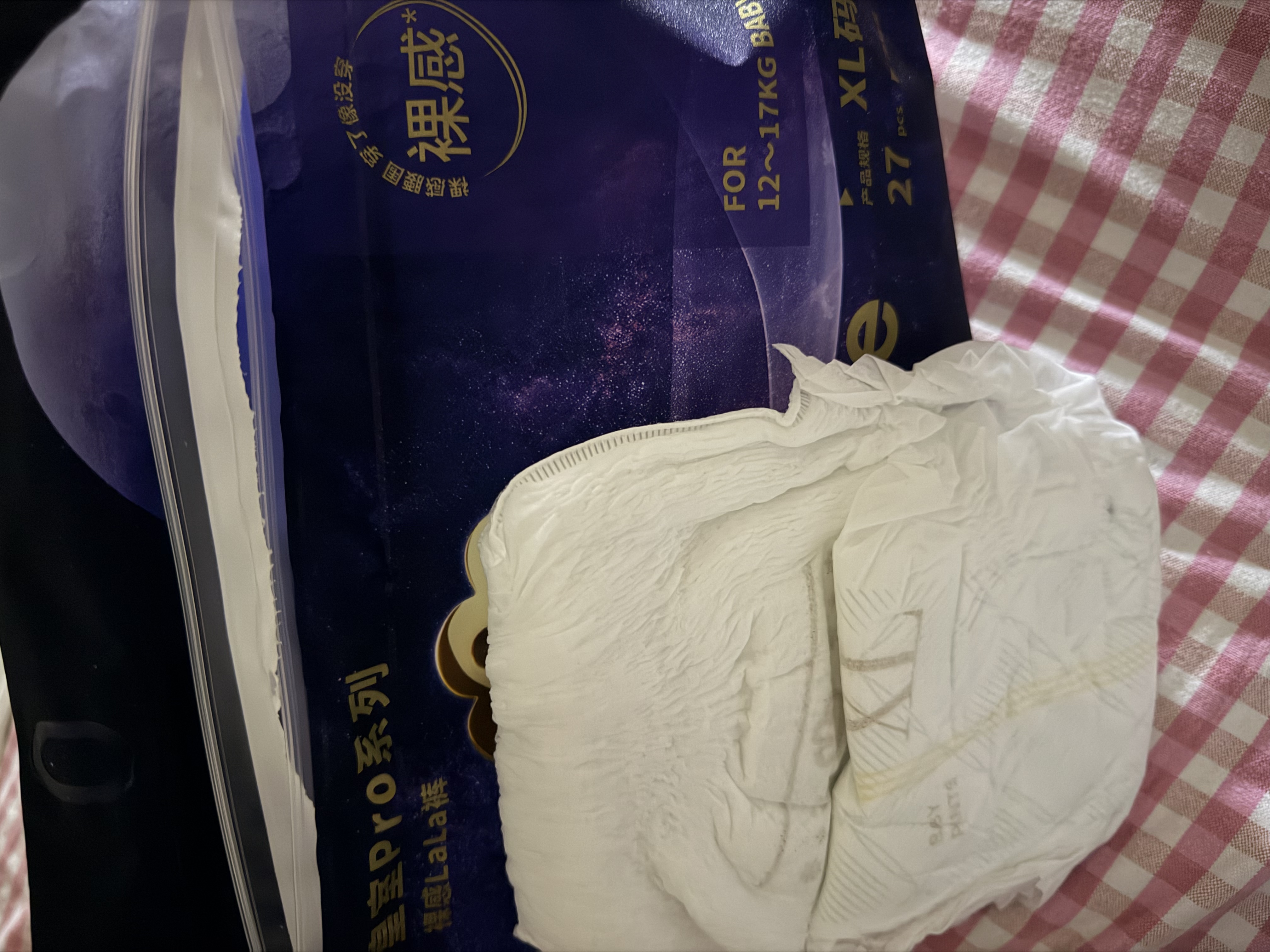 babycare皇室pro裸感拉拉裤XL32片(12-17kg)婴儿尿不湿超薄透气大吸量 实拍图