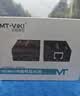 迈拓维矩（MT-viki）HDMI延长器50米 hdmi转RJ45单网线网络传输信号放大器 MT-ED04 实拍图