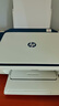惠普（HP）805原装彩色标容墨盒 适用hp deskjet 1210/1212/2330/2332/2720/2729/2722打印机 实拍图