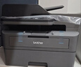 兄弟（brother）DCP-L2648DW 黑白激光打印复印扫描一体机有线无线远程自动输稿双面打印高容耗材 [一年质保换新] 实拍图