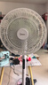美的（Midea）【幸运草安睡1S】一级能效直流变频声控电风扇家用遥控卧室静音落地扇台式桌面抗菌大风力转页扇 实拍图