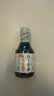 海天 鱼生酱油200ml【薄盐特级酱油】薄盐系列 海鲜刺身鱼生寿司 实拍图