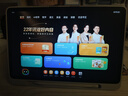 学而思学习机P4焕新款 学习平板 AI学习机 护眼好屏 全年龄段 校内同步课12.1英寸 6+128G 实拍图