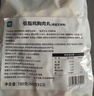 优形鸡胸肉丸子即食 香甜玉米味 13袋*60g冷藏 减食品 低脂代餐速零食 实拍图