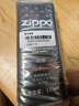ZIPPO之宝配件耗材 基础套餐 打火机油 小油*1+火石*1 实拍图