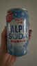 可尔必思乳味碳酸饮料350ml*6瓶 原装进口乳酸菌饮料进口碳酸 实拍图