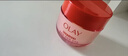 玉兰油（OLAY）全新超红瓶水霜保湿面霜17g抗皱紧致焕亮护肤品试用【回购券】 实拍图