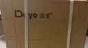 德业（Deye）除湿机/抽湿机 除湿量50升/天家用地下室复式别墅商用大功率工业吸湿机器手机智控DYD-D50A3 实拍图