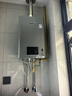 林内（Rinnai）【小蛮腰Pro plus】16升极光灰燃气热水器  超能恒温芯 恒温热水器上门安装 16GD33（JSQ31-GD33） 实拍图