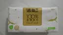 洁柔洗脸巾80抽 全棉100%棉柔巾一次性便携毛巾20*20CM干湿两用擦脸巾 实拍图